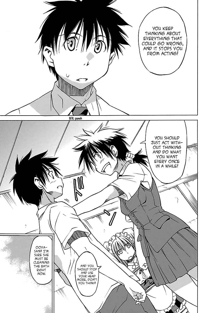 Page 17 Chapter 6 Aruite Ippo!!