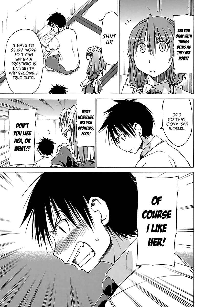 Page 23 Chapter 6 Aruite Ippo!!