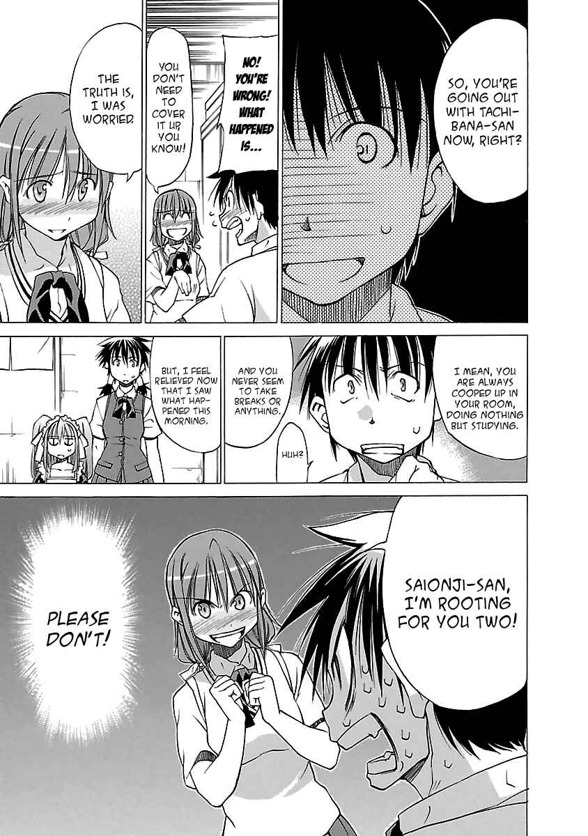Page 5 Chapter 6 Aruite Ippo!!
