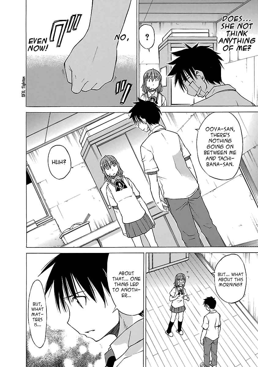 Page 6 Chapter 6 Aruite Ippo!!