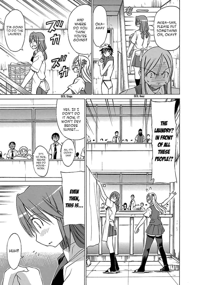 Page 11 Chapter 14 Aruite Ippo!!