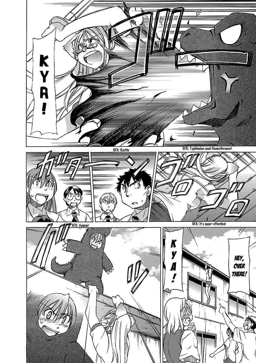 Page 18 Chapter 14 Aruite Ippo!!