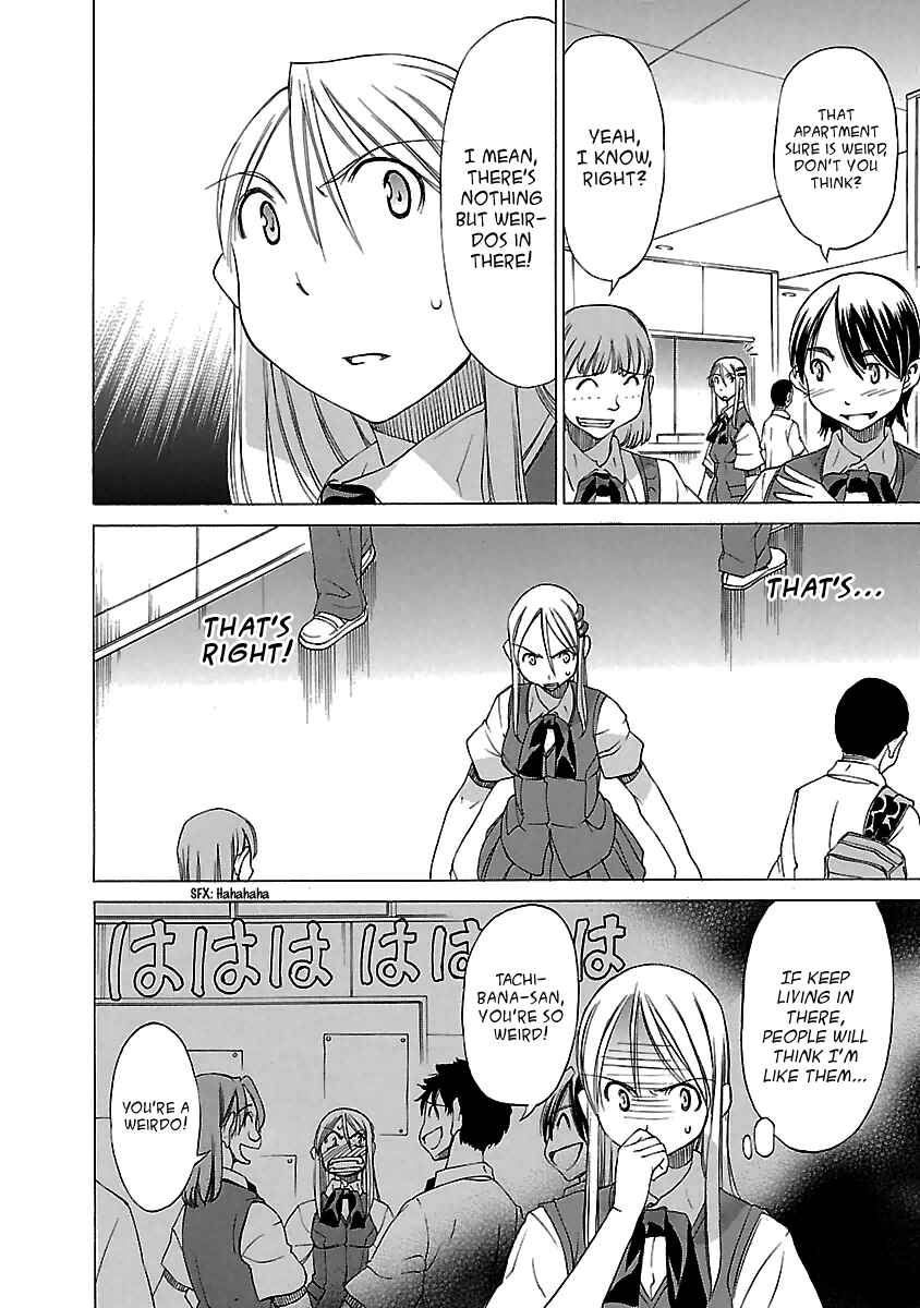 Page 6 Chapter 14 Aruite Ippo!!