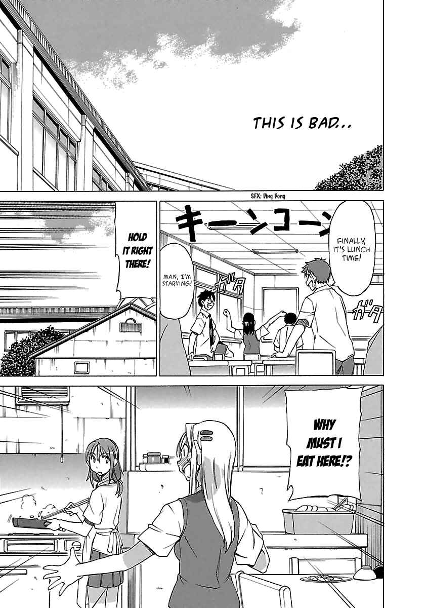 Page 7 Chapter 14 Aruite Ippo!!