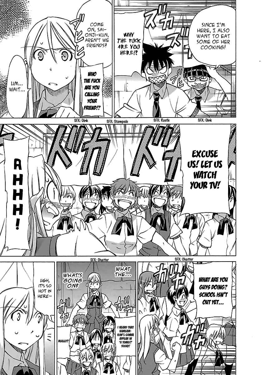 Page 9 Chapter 14 Aruite Ippo!!