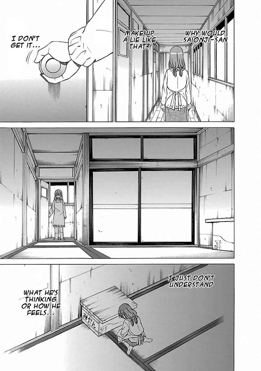 Page 19 Chapter 22 Aruite Ippo!!