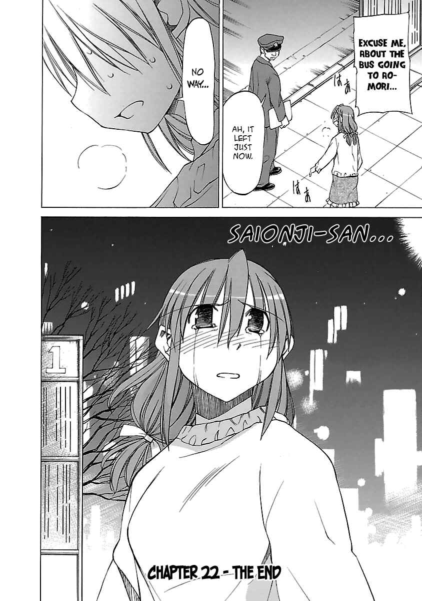 Page 24 Chapter 22 Aruite Ippo!!