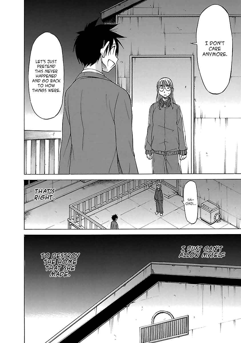Page 4 Chapter 22 Aruite Ippo!!