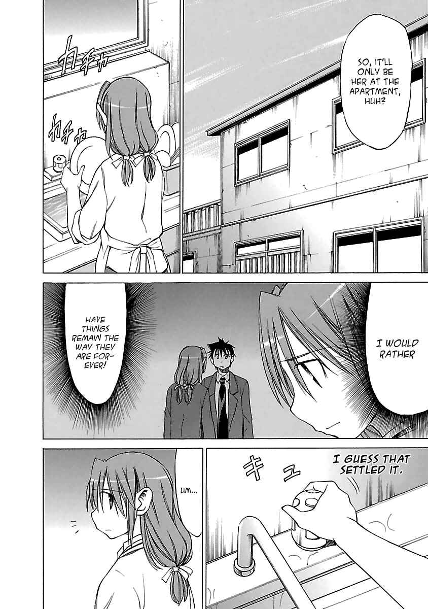 Page 6 Chapter 22 Aruite Ippo!!