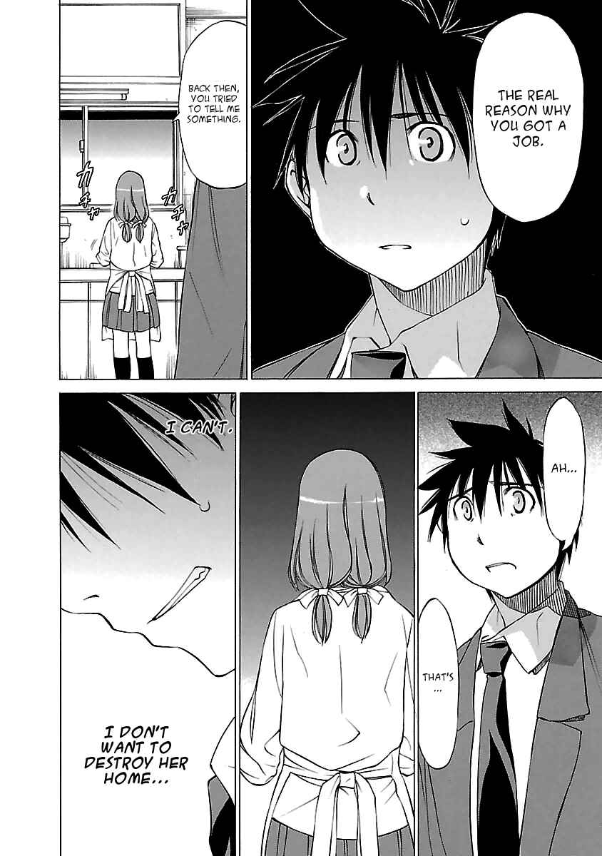 Page 8 Chapter 22 Aruite Ippo!!