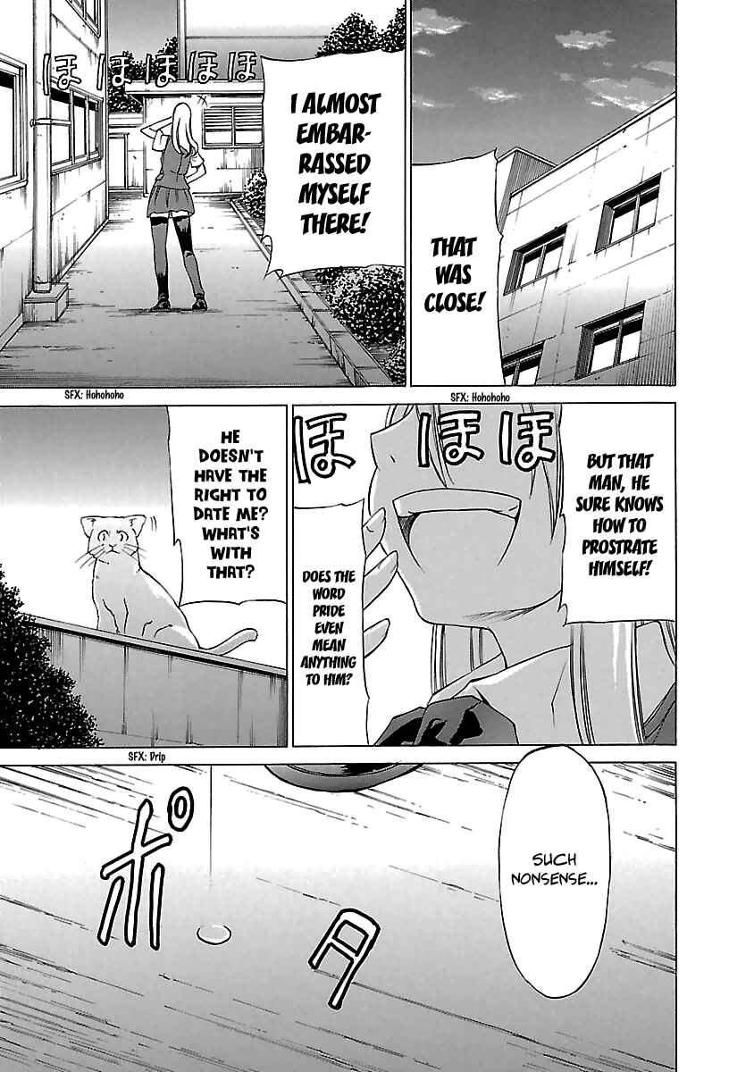 Page 19 Chapter 13 Aruite Ippo!!