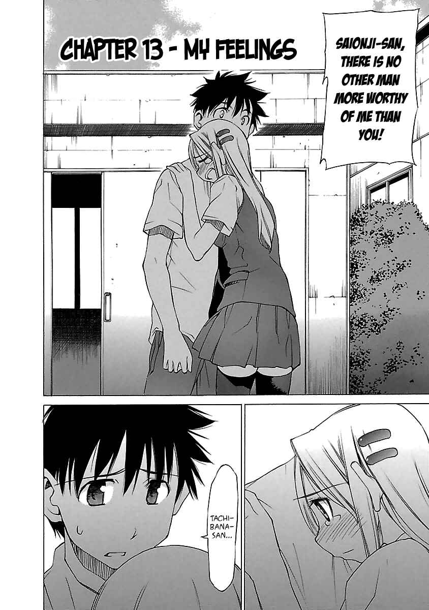 Page 2 Chapter 13 Aruite Ippo!!