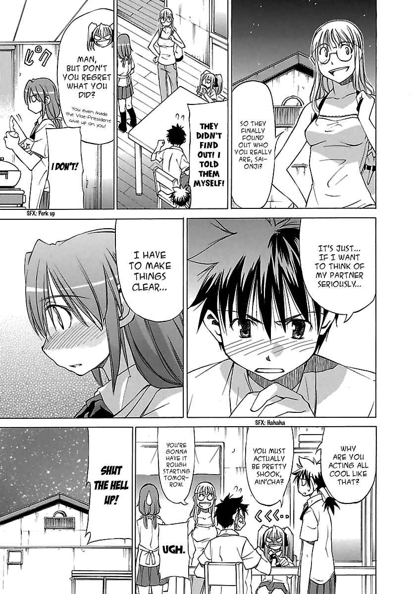 Page 21 Chapter 13 Aruite Ippo!!