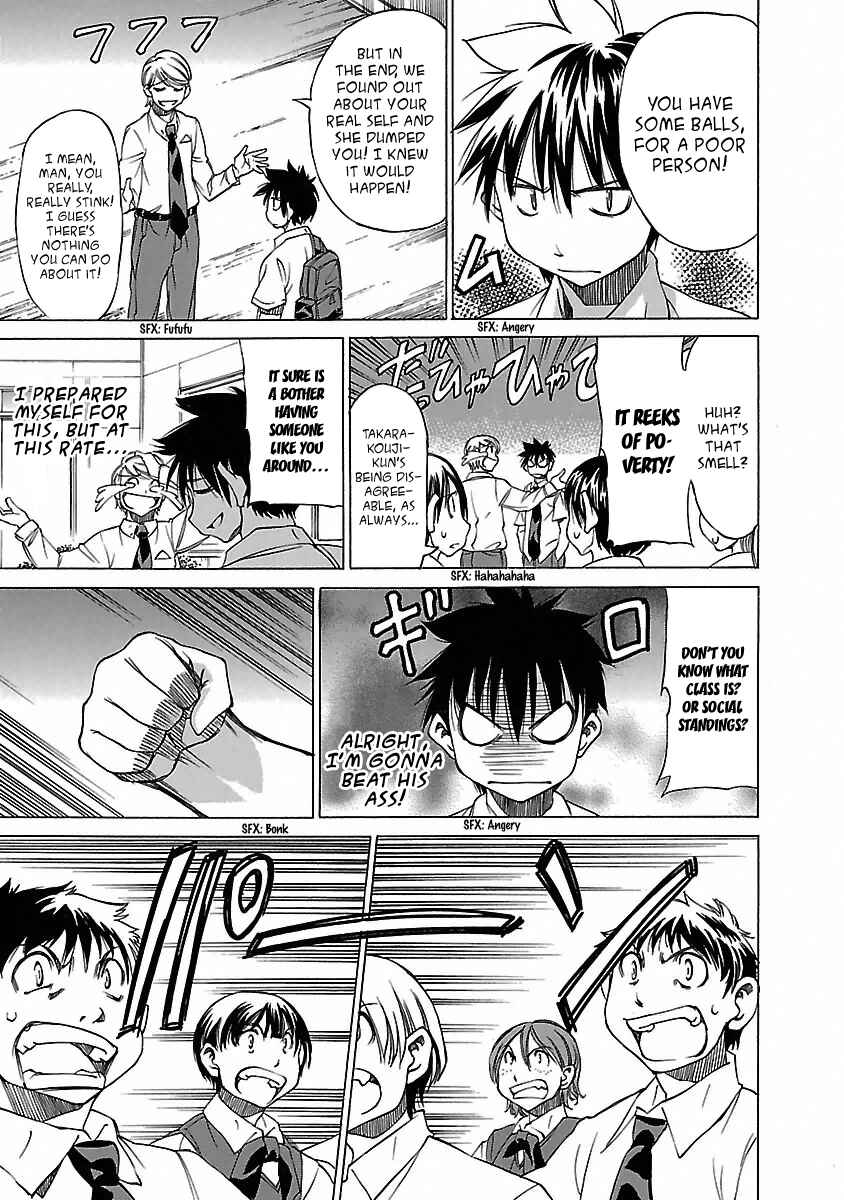 Page 23 Chapter 13 Aruite Ippo!!