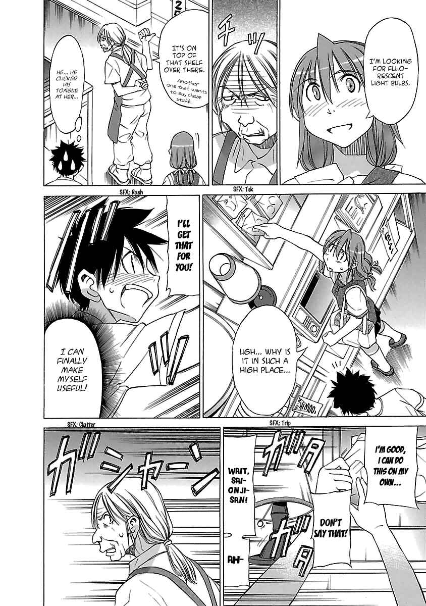 Page 10 Chapter 15 Aruite Ippo!!