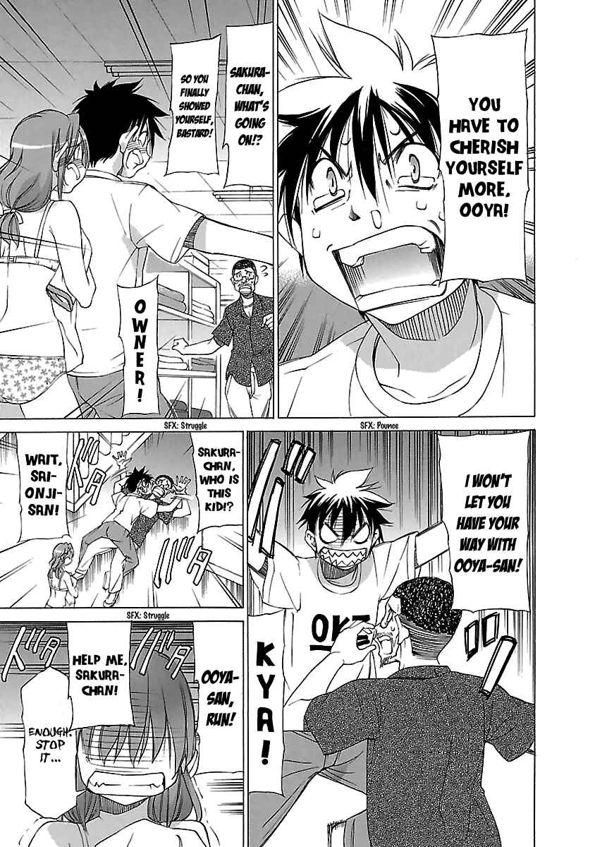 Page 21 Chapter 15 Aruite Ippo!!