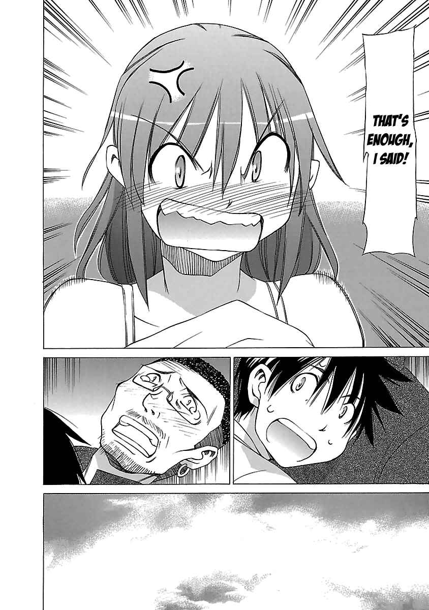 Page 22 Chapter 15 Aruite Ippo!!