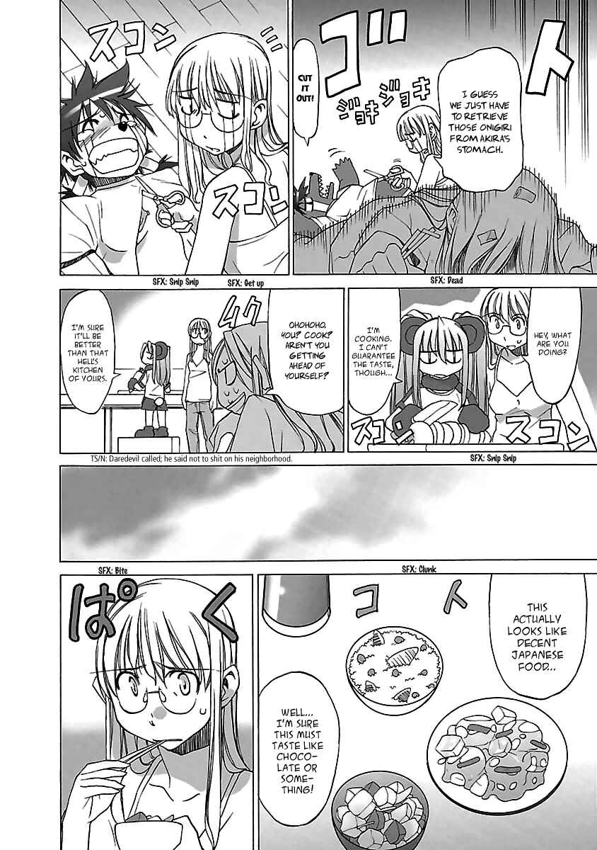 Page 32 Chapter 15 Aruite Ippo!!