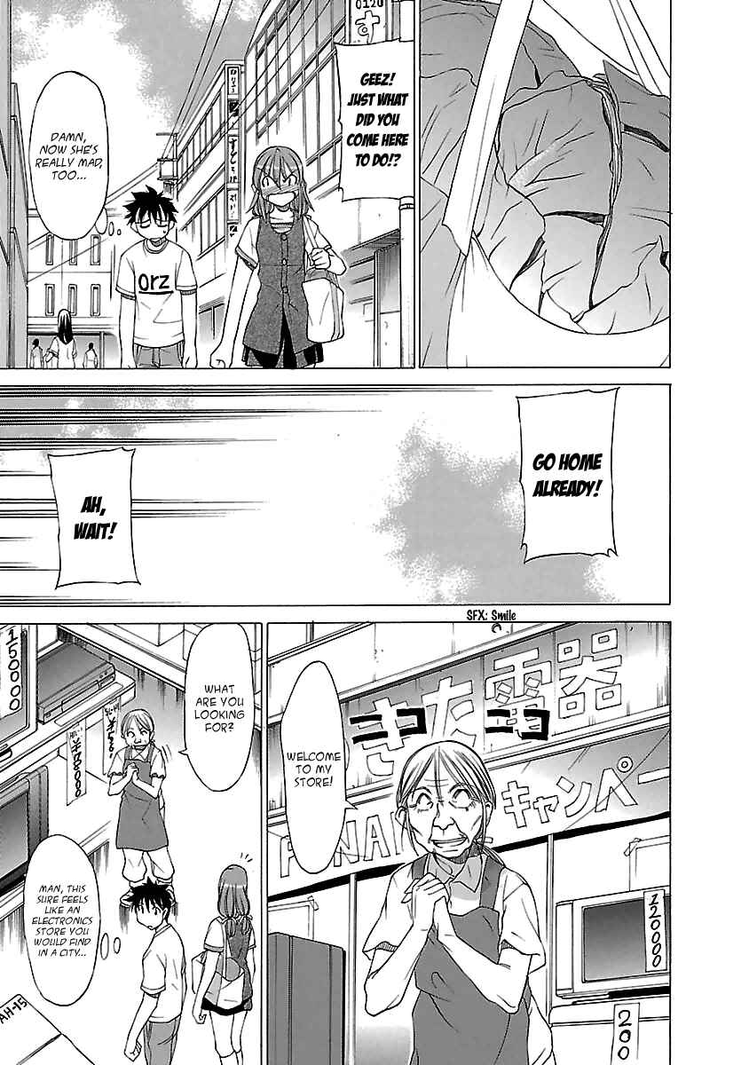 Page 9 Chapter 15 Aruite Ippo!!