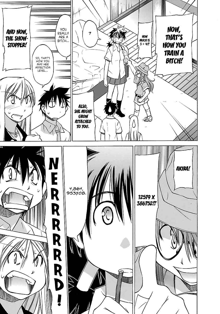 Page 13 Chapter 17 Aruite Ippo!!