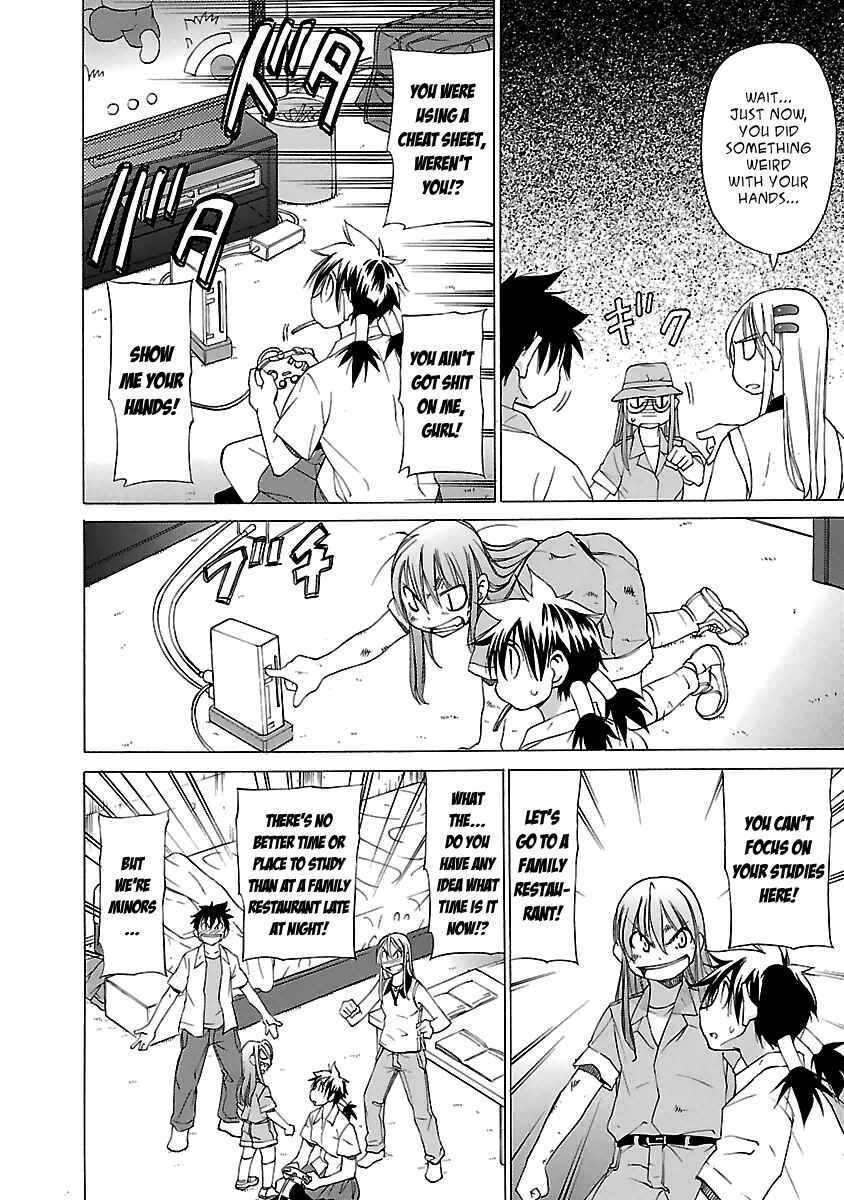 Page 14 Chapter 17 Aruite Ippo!!