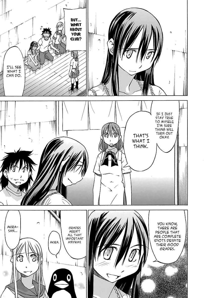 Page 21 Chapter 17 Aruite Ippo!!