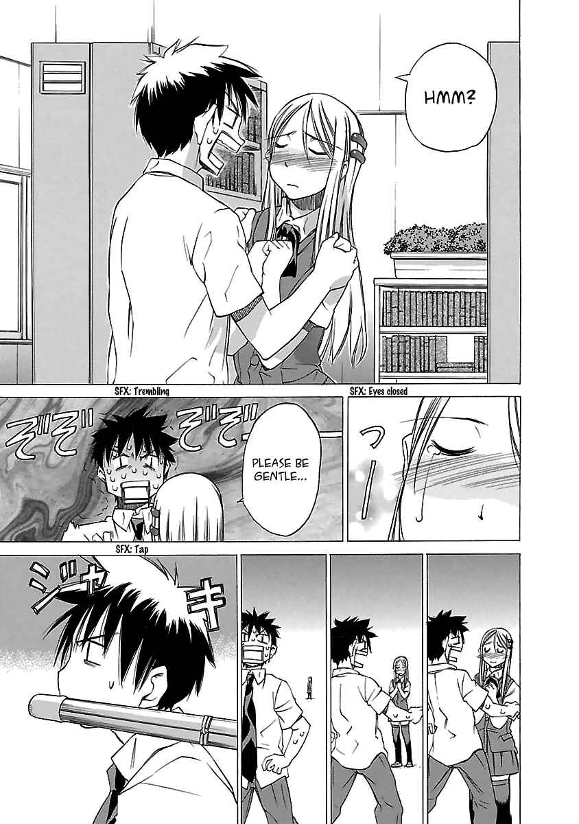 Page 17 Chapter 5 Aruite Ippo!!