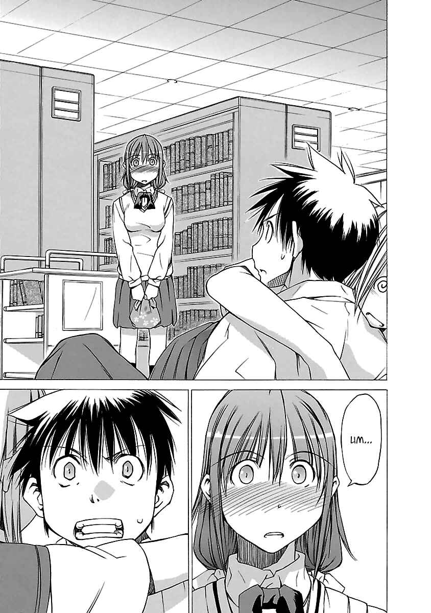 Page 23 Chapter 5 Aruite Ippo!!