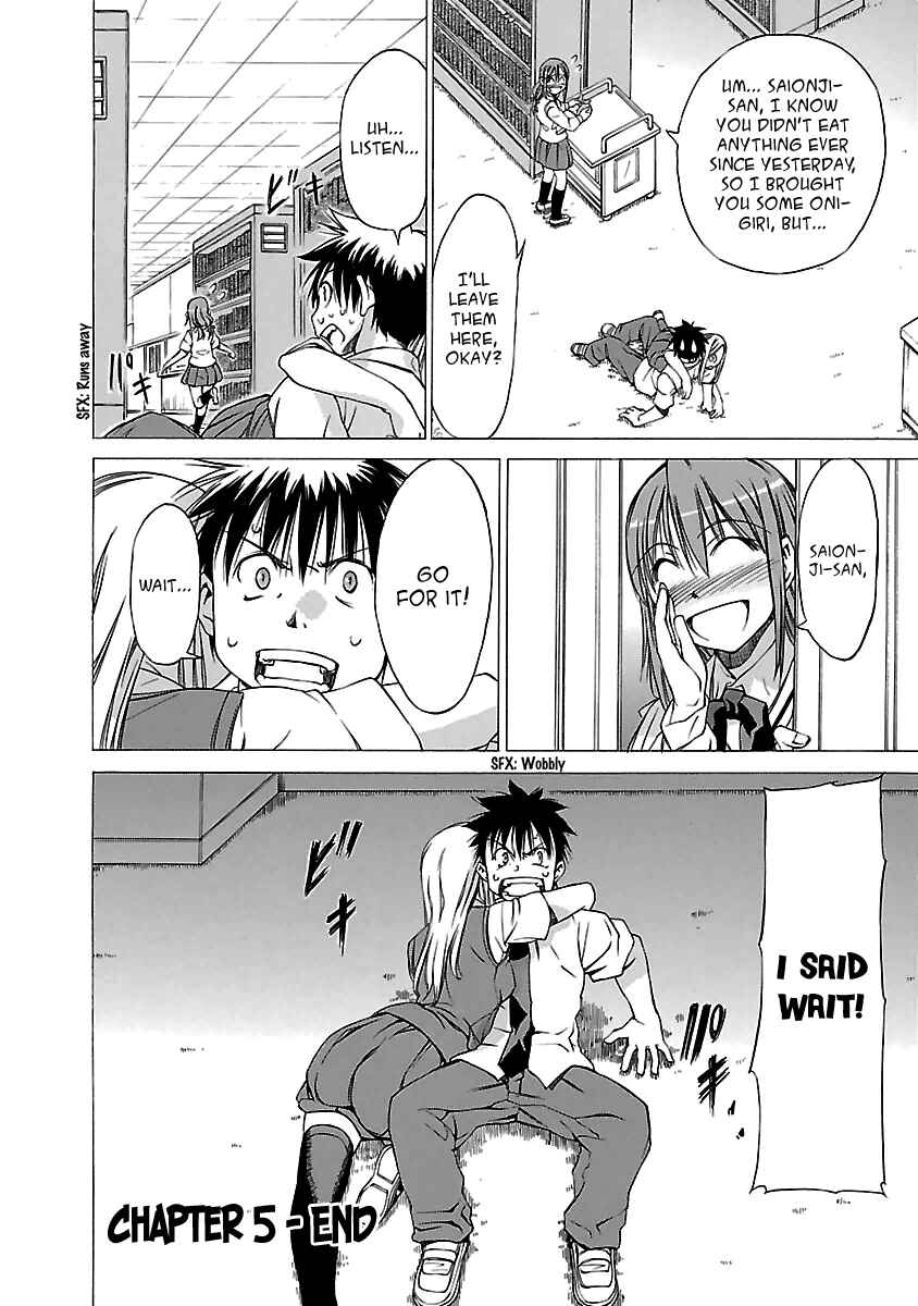 Page 24 Chapter 5 Aruite Ippo!!