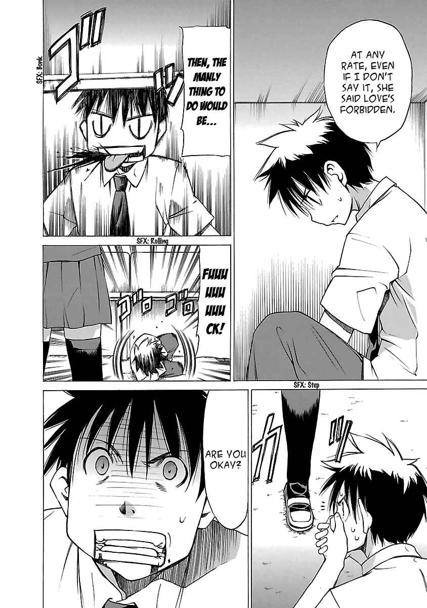 Page 6 Chapter 5 Aruite Ippo!!