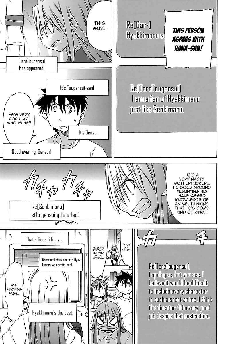 Page 11 Chapter 16 Aruite Ippo!!