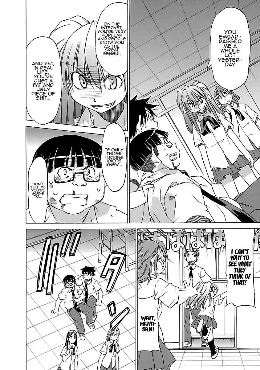 Page 18 Chapter 16 Aruite Ippo!!