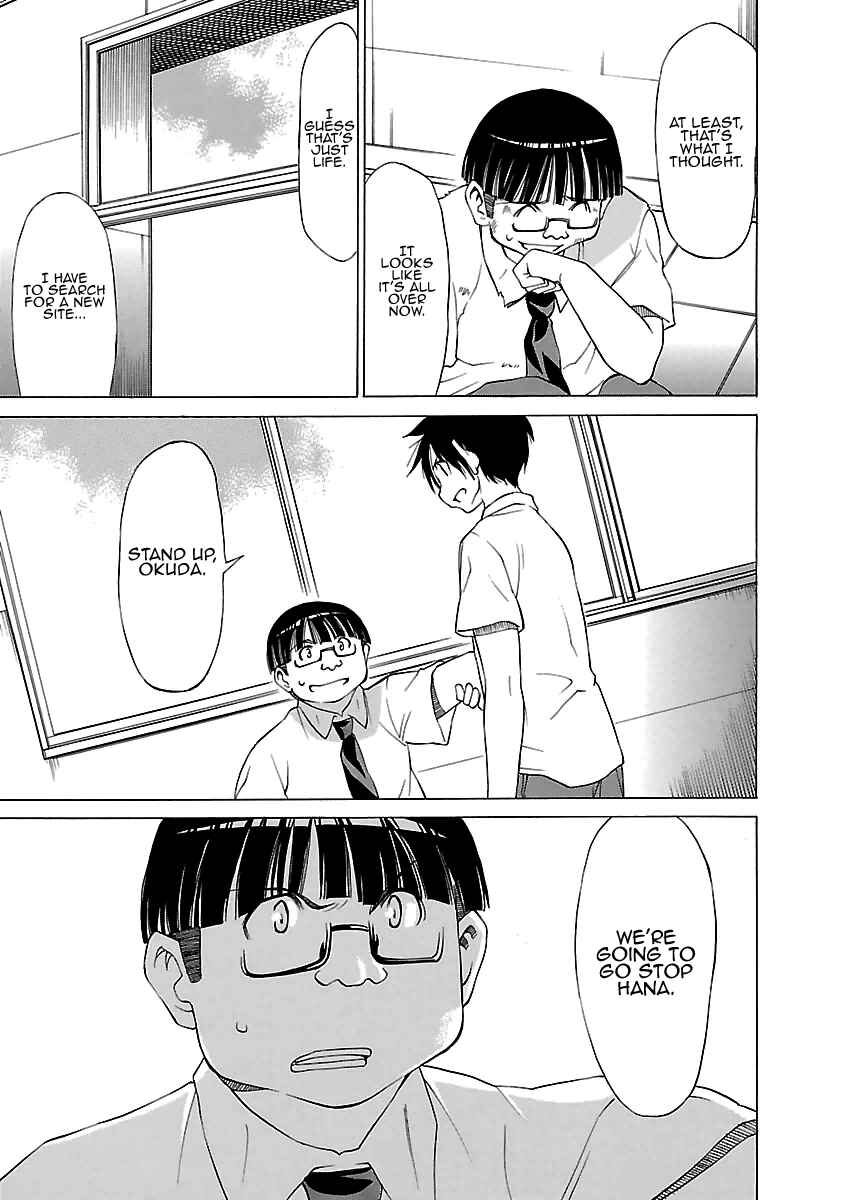 Page 21 Chapter 16 Aruite Ippo!!