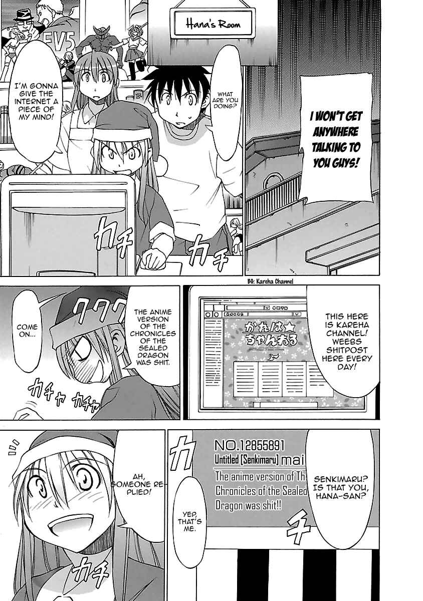 Page 9 Chapter 16 Aruite Ippo!!
