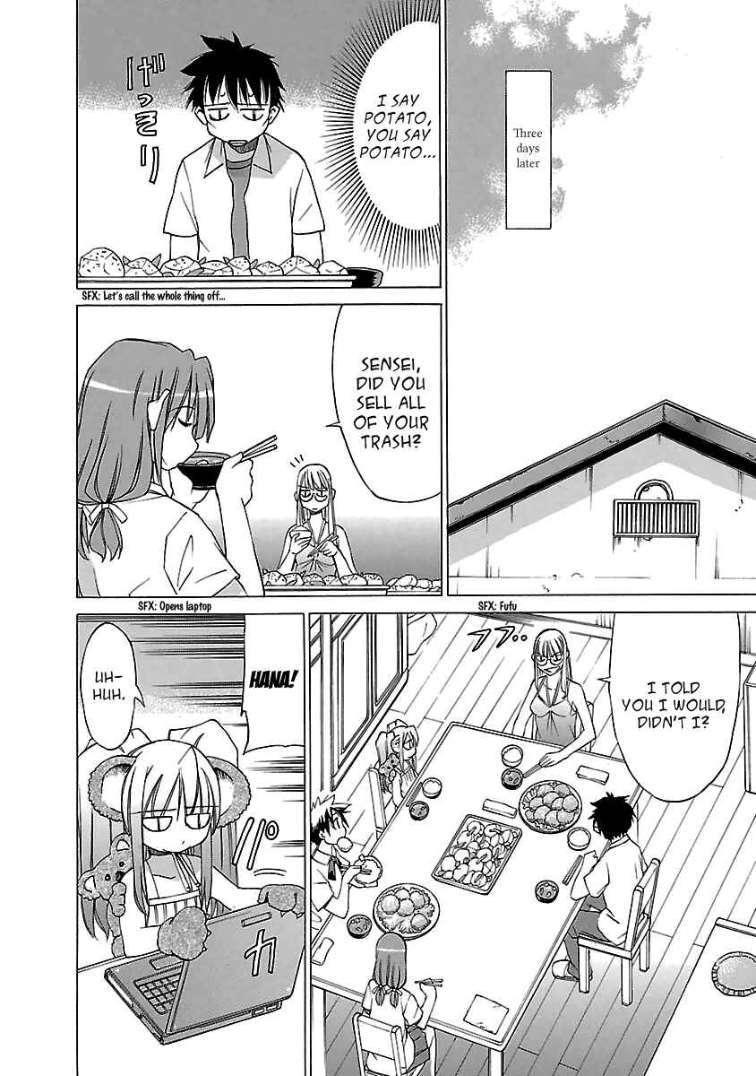 Page 16 Chapter 10 Aruite Ippo!!