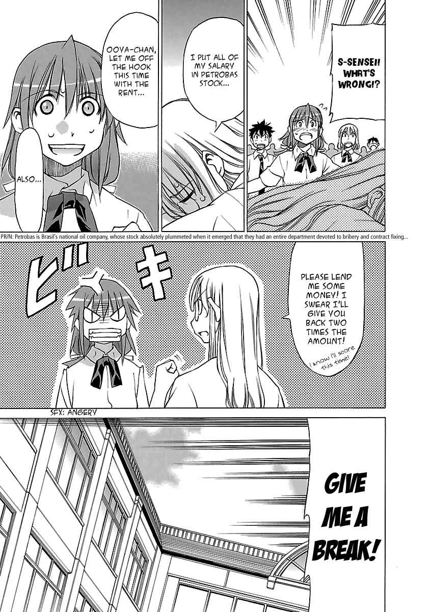 Page 3 Chapter 10 Aruite Ippo!!