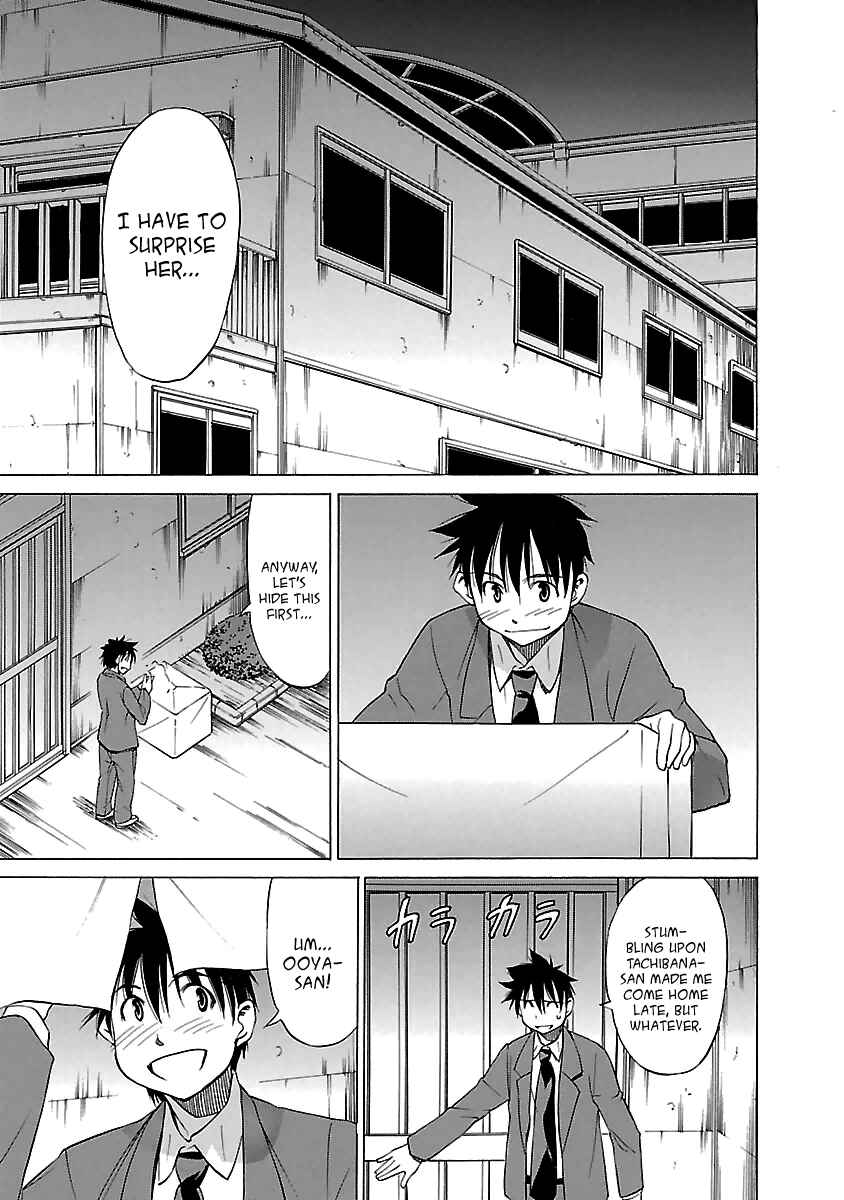 Page 1 Chapter 21 Aruite Ippo!!