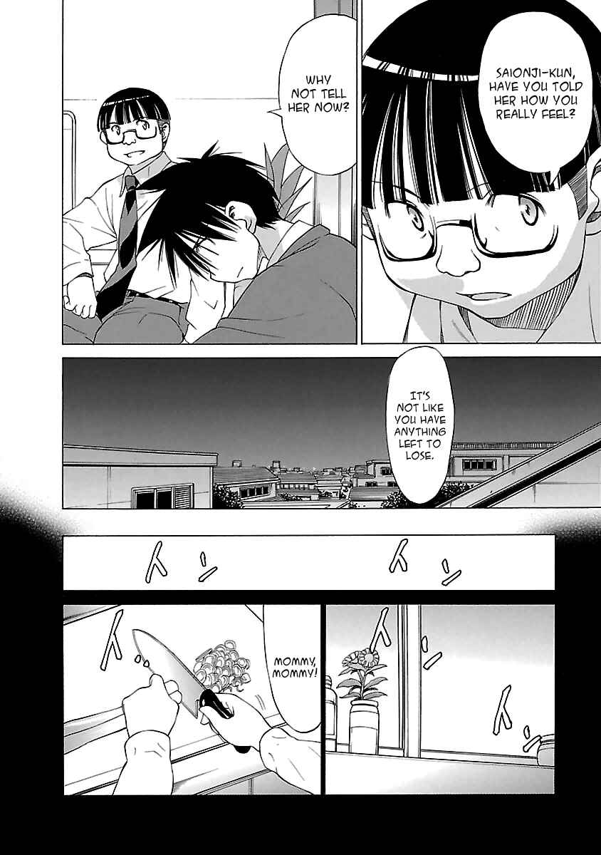 Page 14 Chapter 21 Aruite Ippo!!