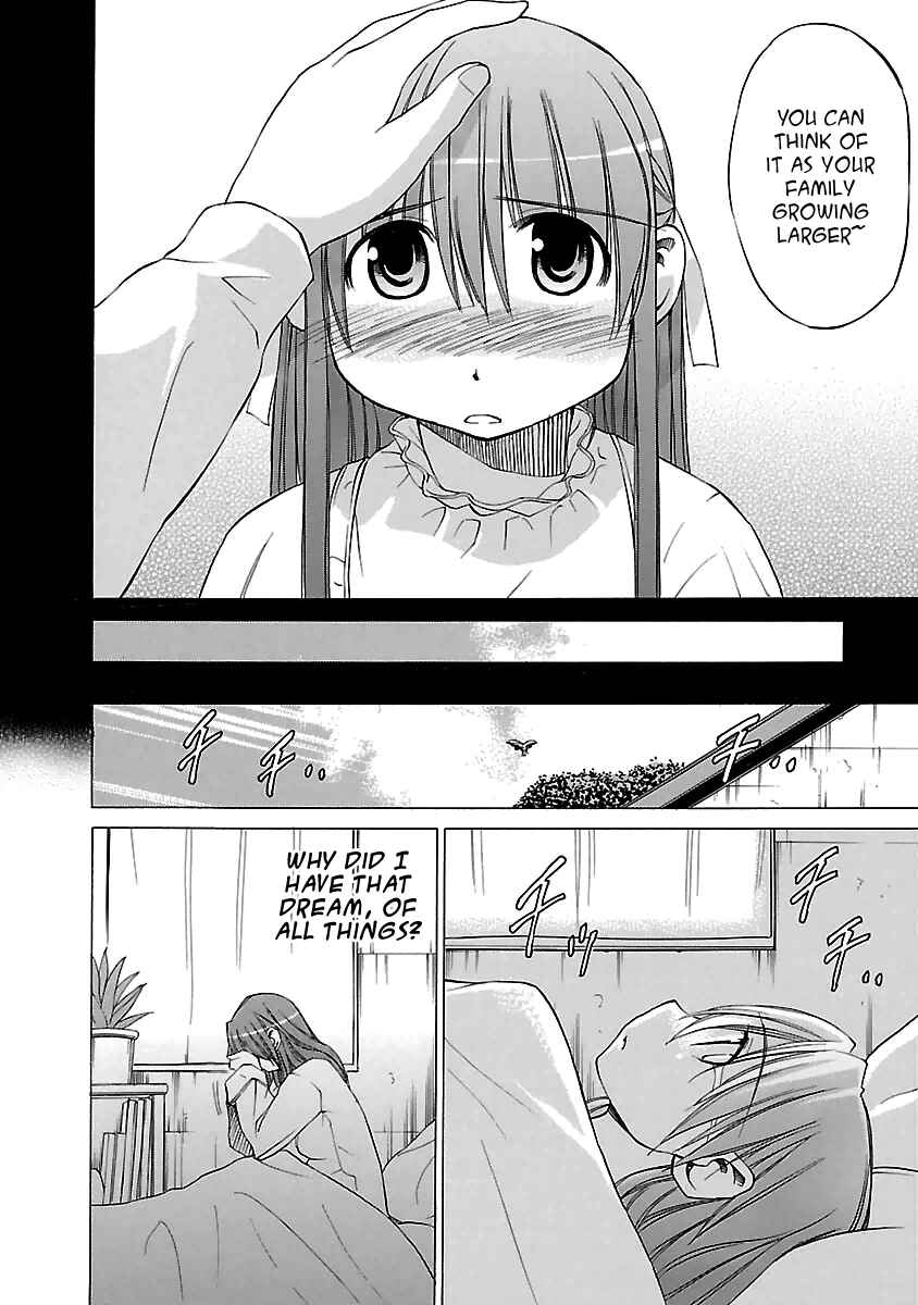 Page 16 Chapter 21 Aruite Ippo!!