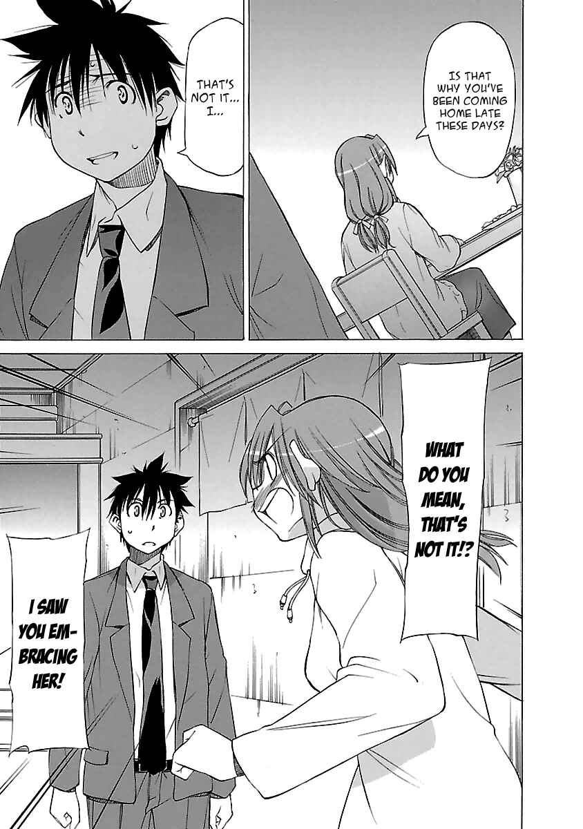 Page 5 Chapter 21 Aruite Ippo!!