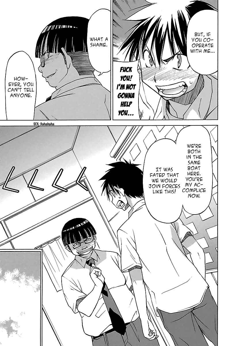 Page 16 Chapter 9 Aruite Ippo!!