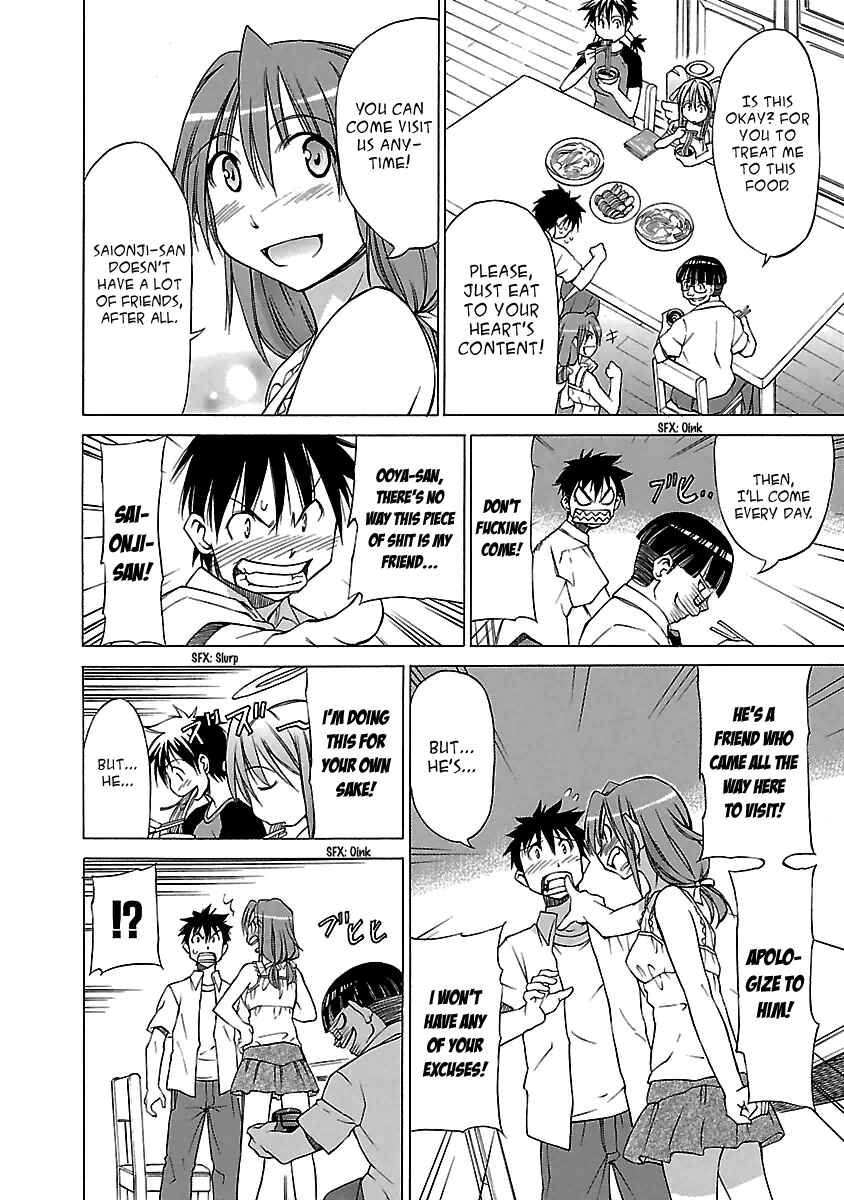 Page 17 Chapter 9 Aruite Ippo!!