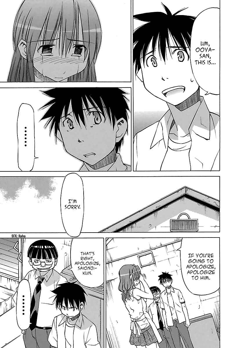 Page 22 Chapter 9 Aruite Ippo!!