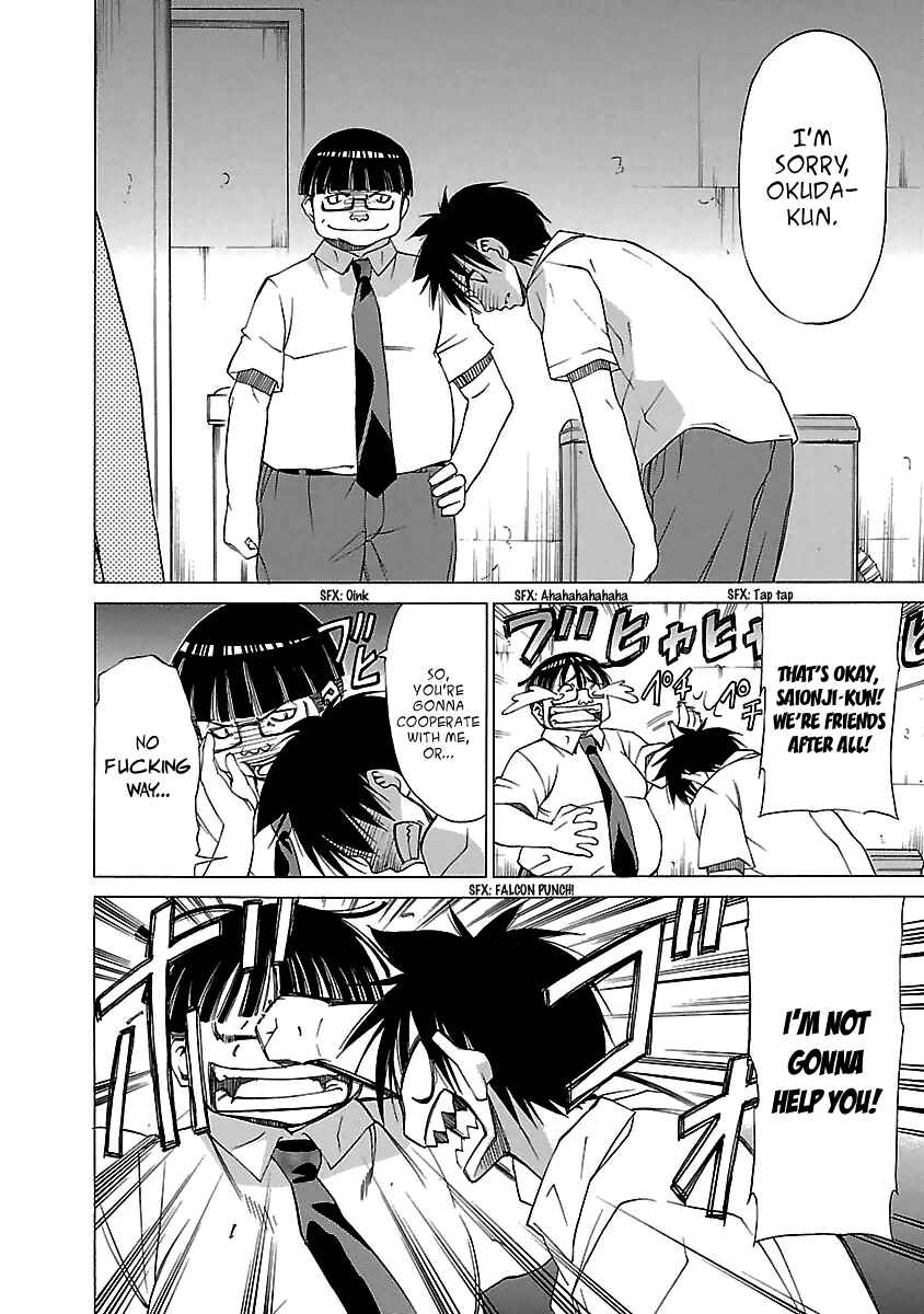 Page 23 Chapter 9 Aruite Ippo!!