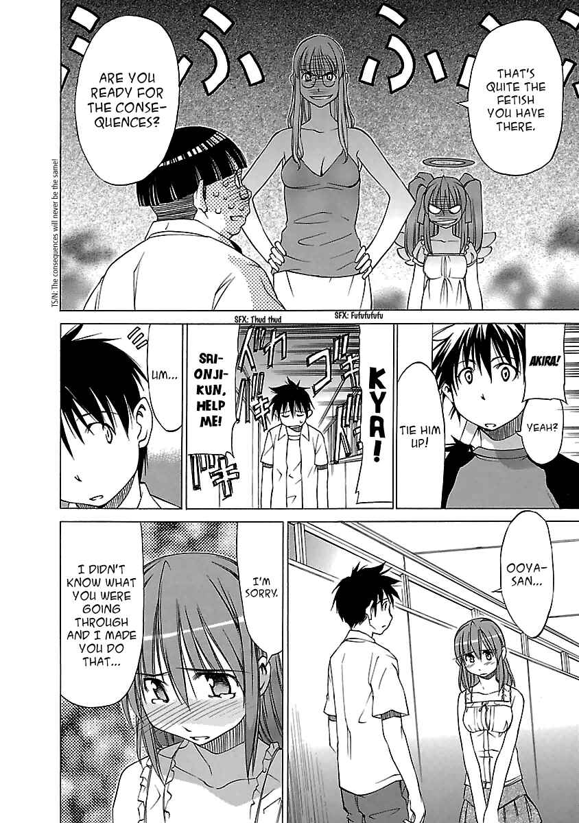 Page 31 Chapter 9 Aruite Ippo!!