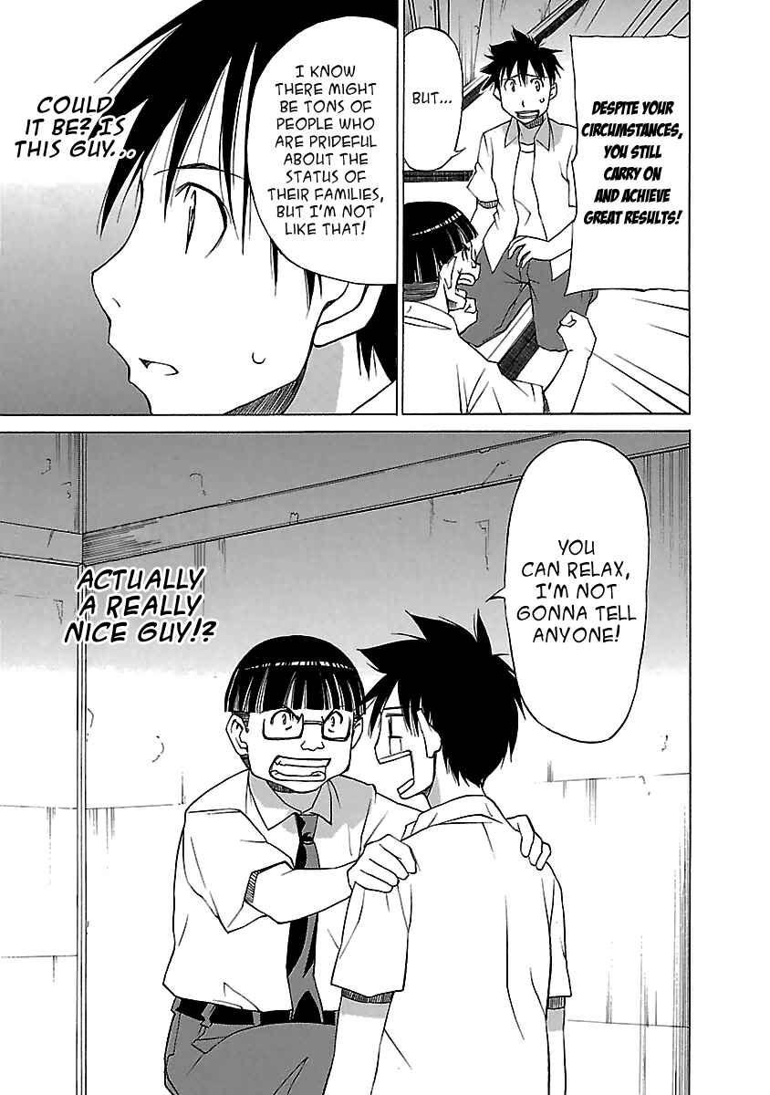 Page 6 Chapter 9 Aruite Ippo!!