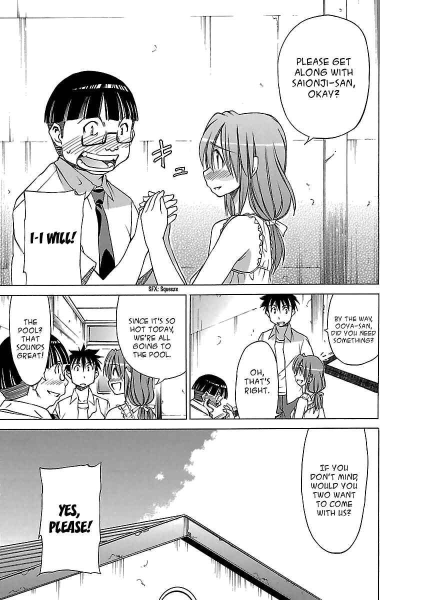 Page 8 Chapter 9 Aruite Ippo!!