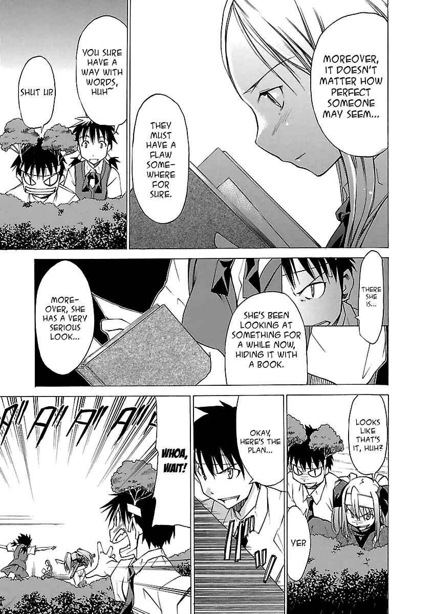 Page 13 Chapter 3 Aruite Ippo!!