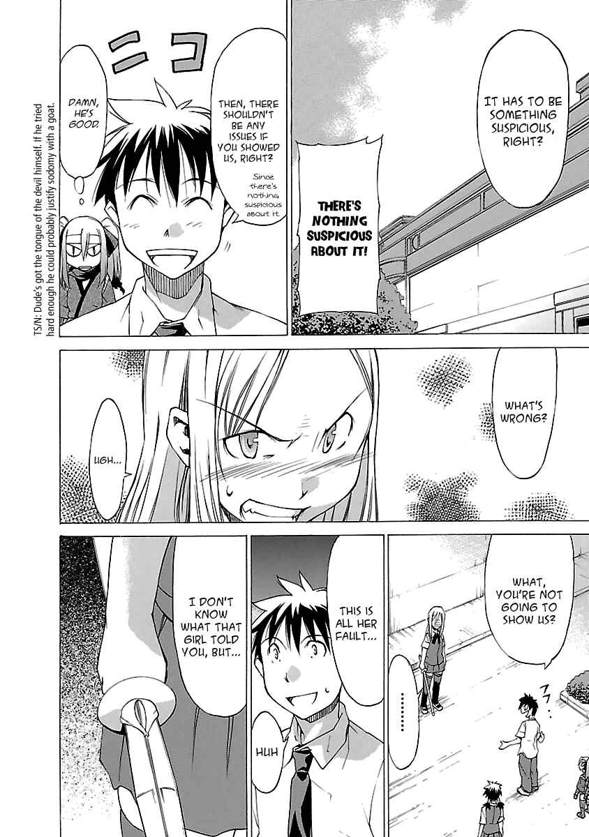 Page 18 Chapter 3 Aruite Ippo!!