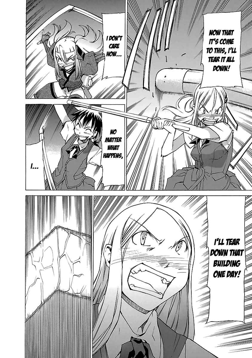 Page 22 Chapter 3 Aruite Ippo!!